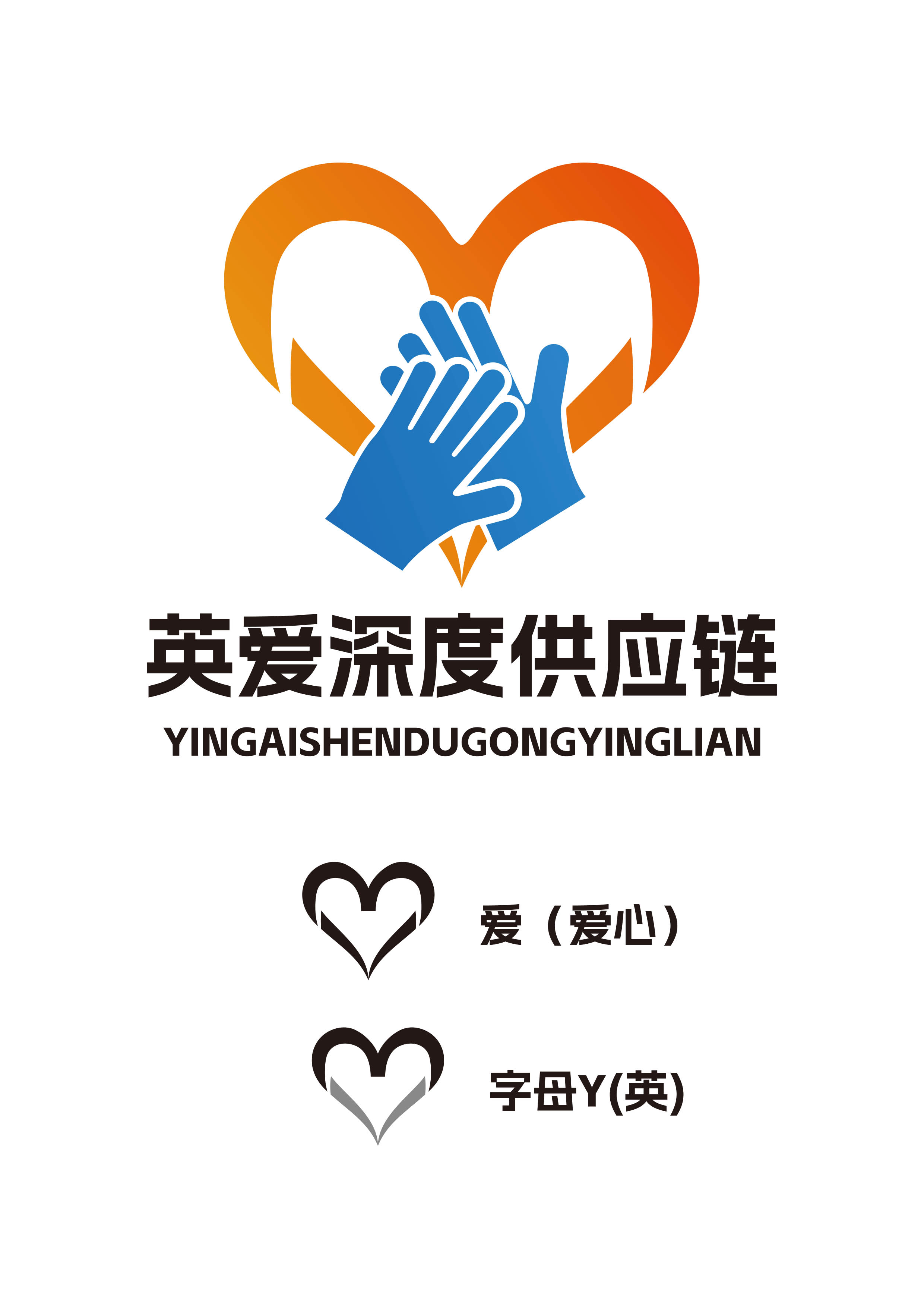 LOGO设计速度选搞