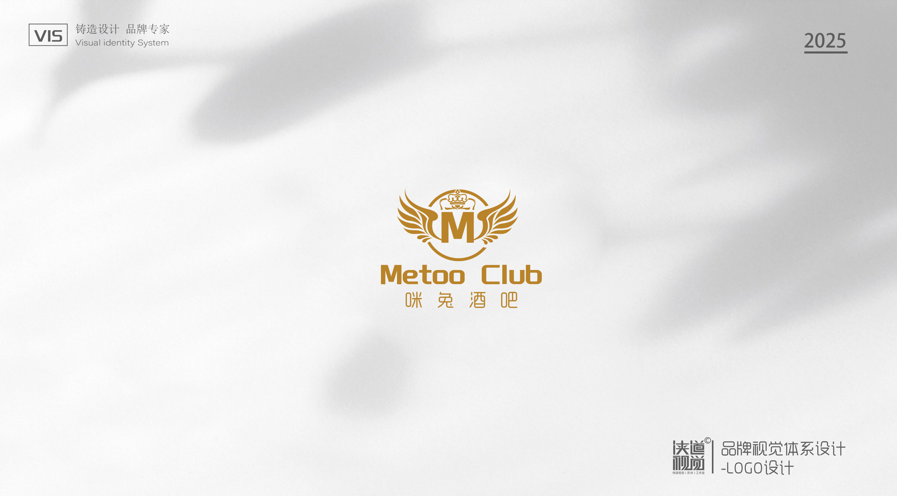 LOGO����ٶ�ѡ��