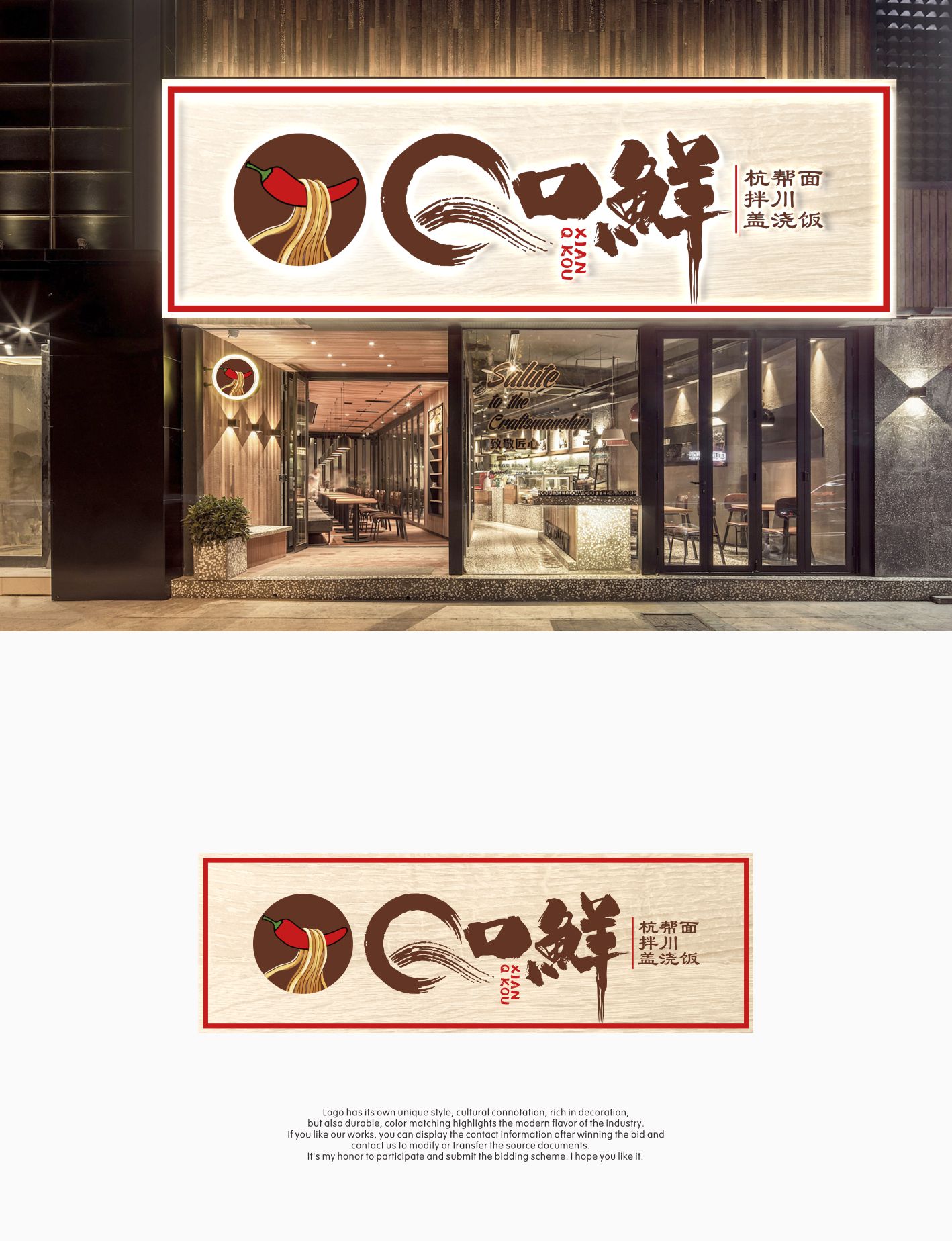 ����/��ͷ���