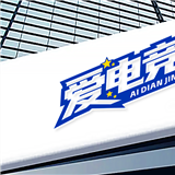 ���羹LOGO���