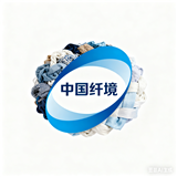 轻纺展厅LOGO设计