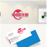 轻纺展厅LOGO设计