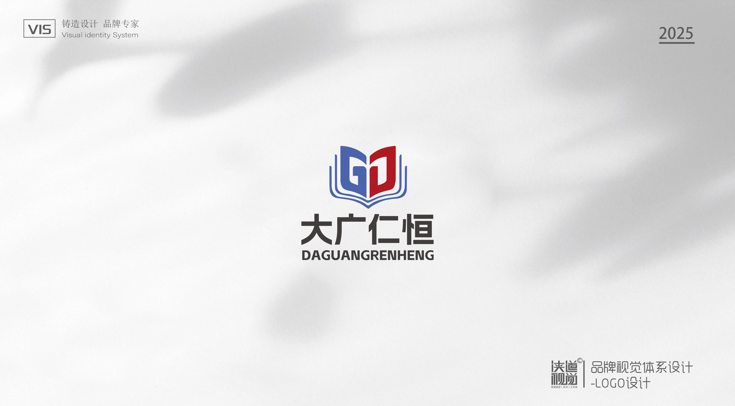 LOGO����ٶ�ѡ��