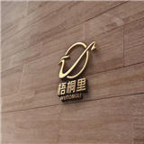 LOGO设计