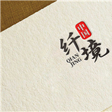 轻纺展厅LOGO设计