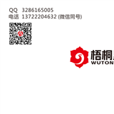 LOGO设计