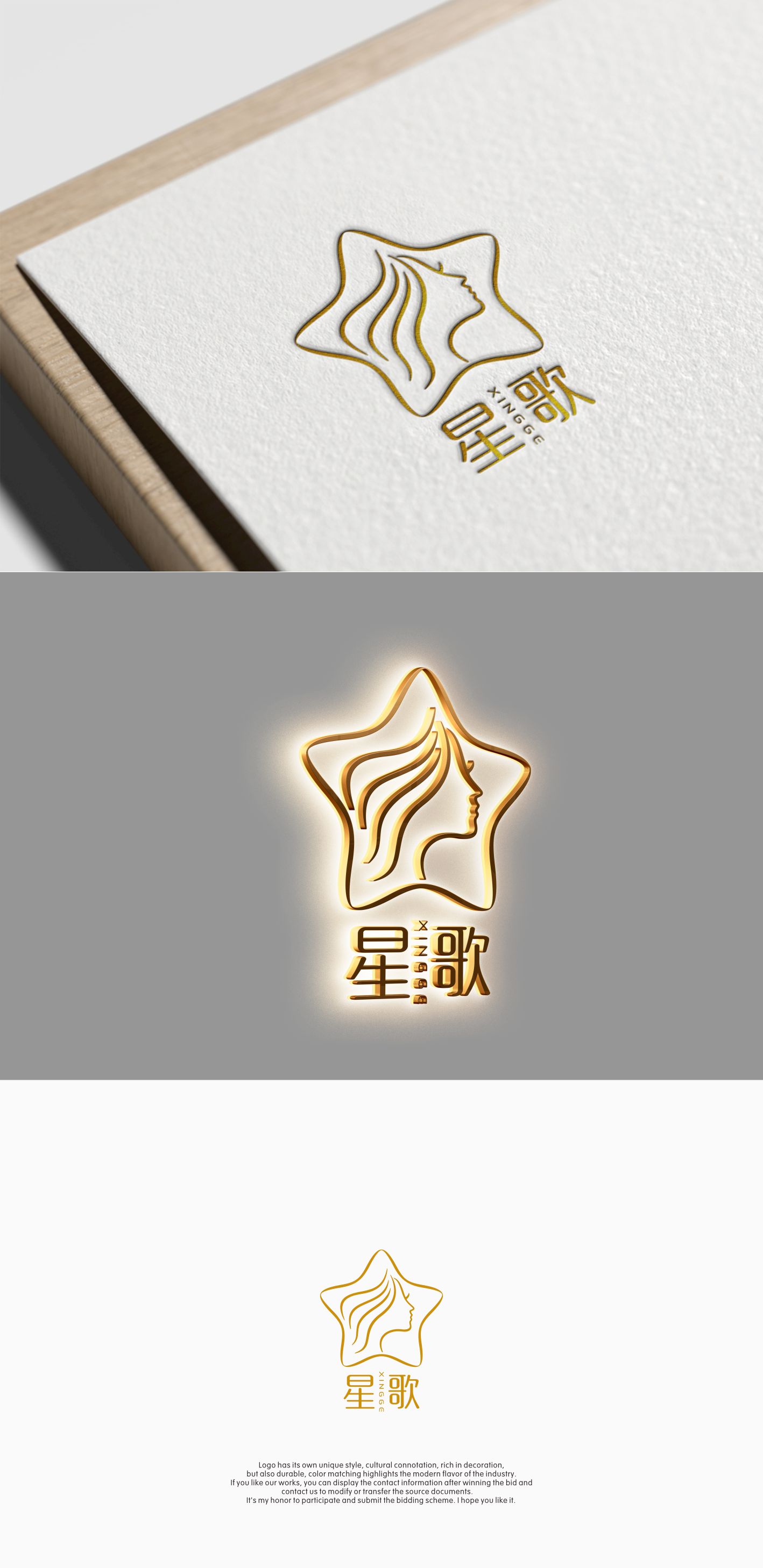 LOGO����ٶ�ѡ��