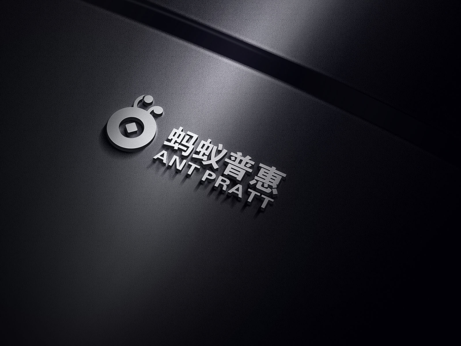 LOGO设计速度选搞_久久品牌工作室作品_威客牛网
