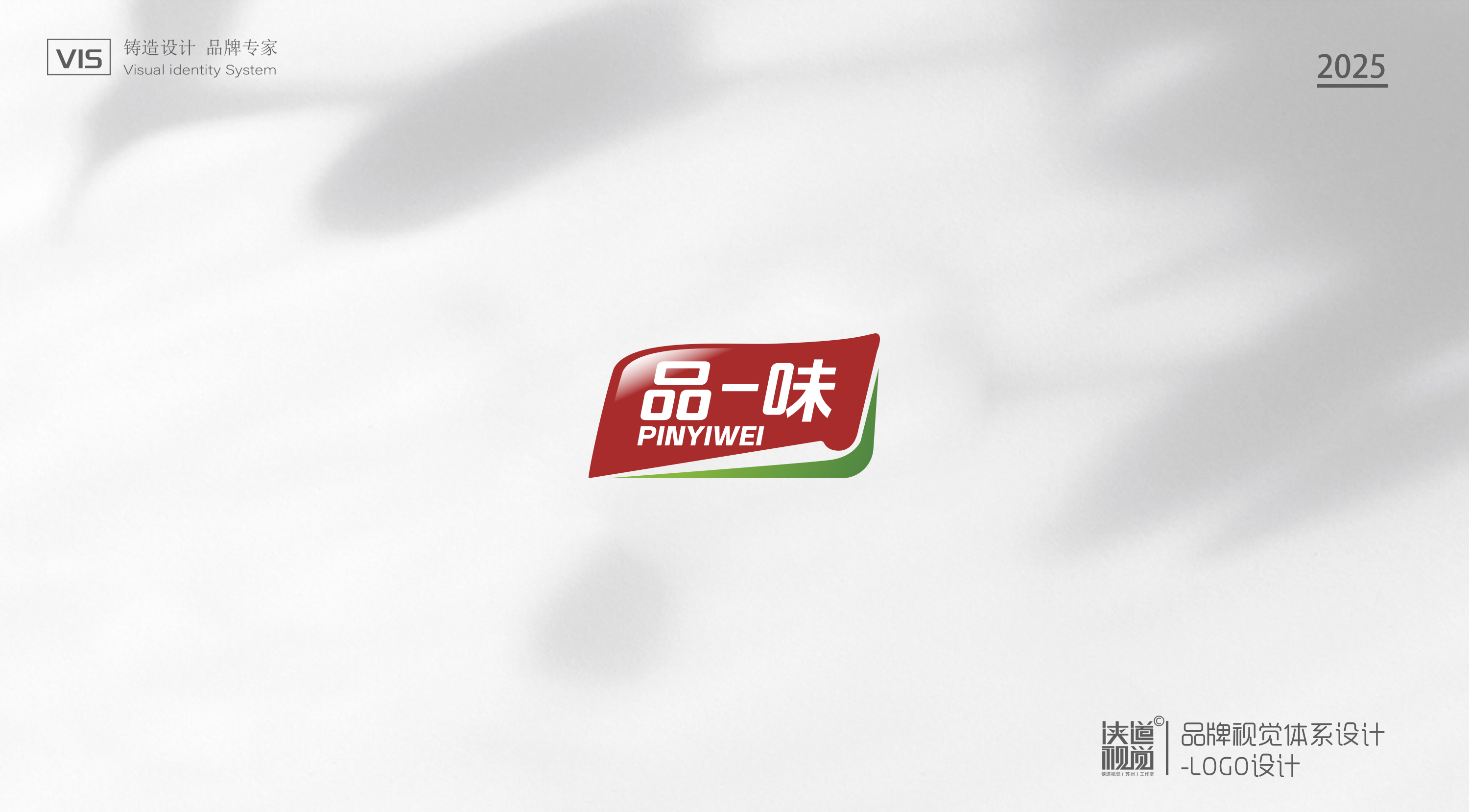 LOGO����ٶ�ѡ��