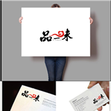 LOGO����ٶ�ѡ��