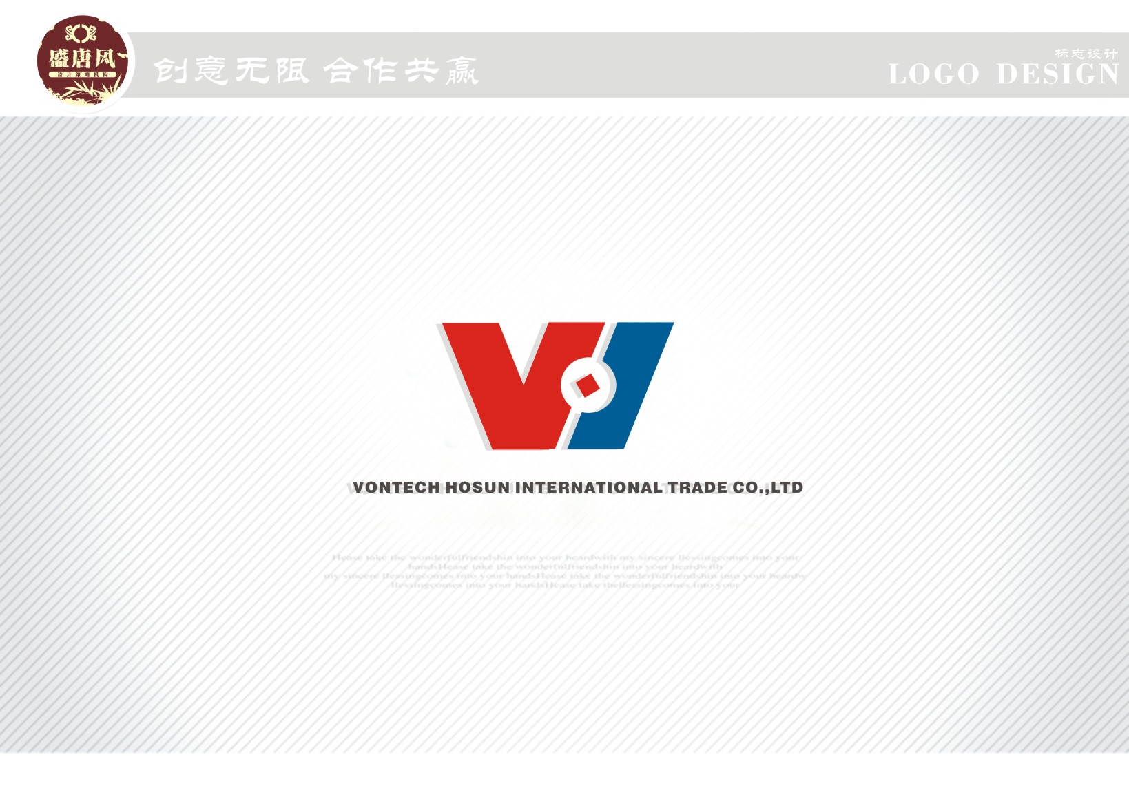 LOGO����ٶ�ѡ��