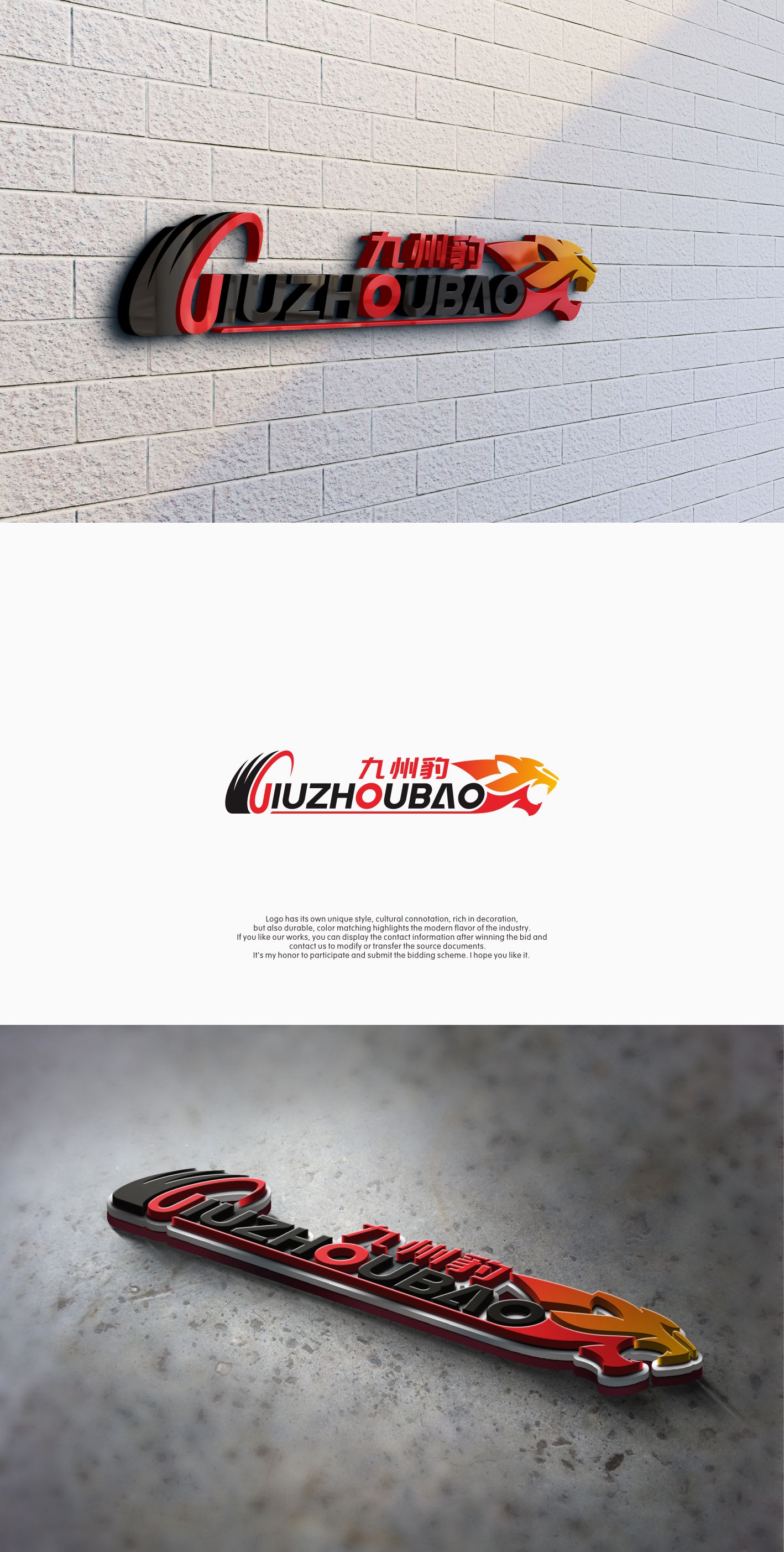 LOGO����ٶ�ѡ��