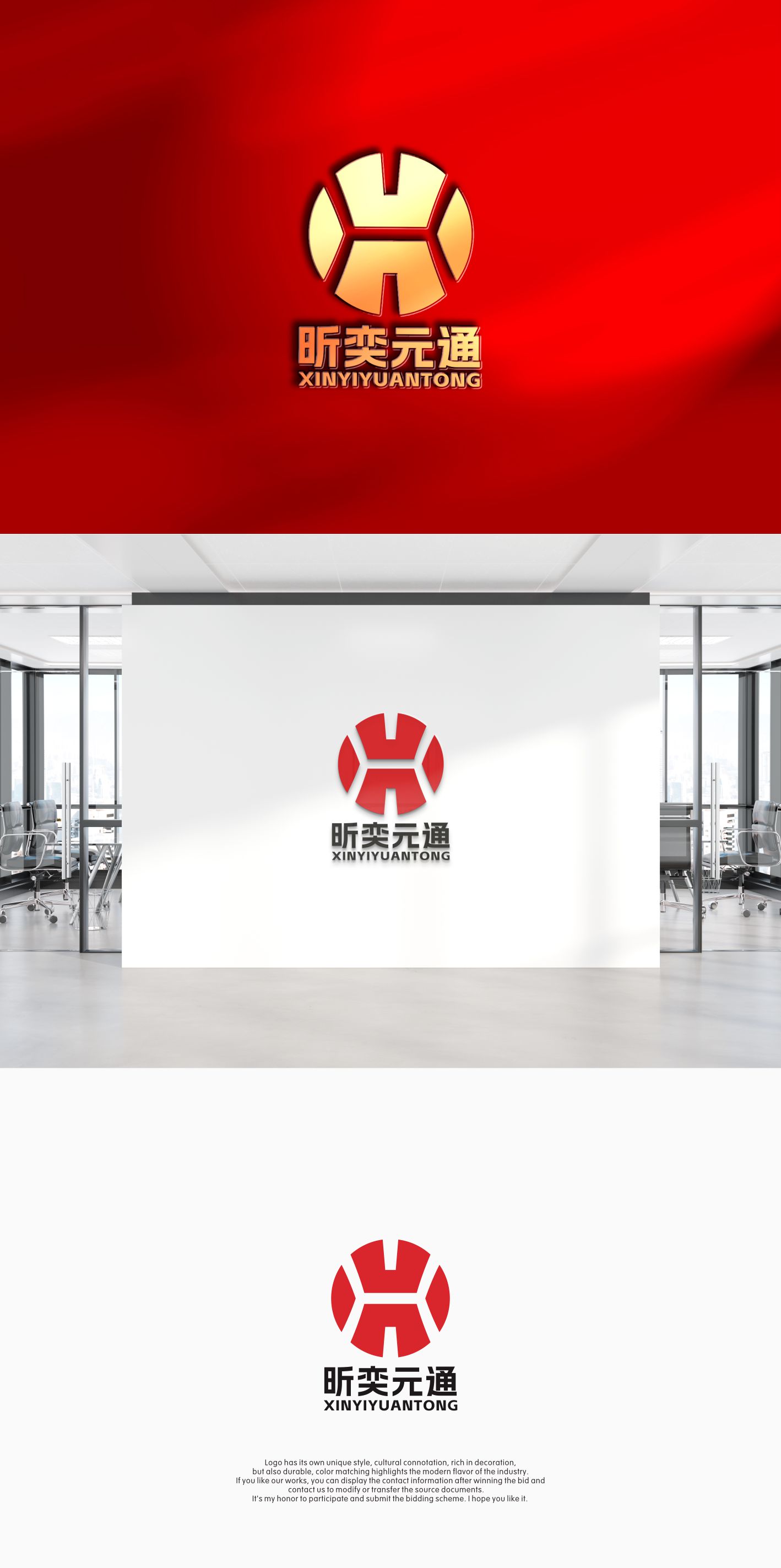 ����LOGO���