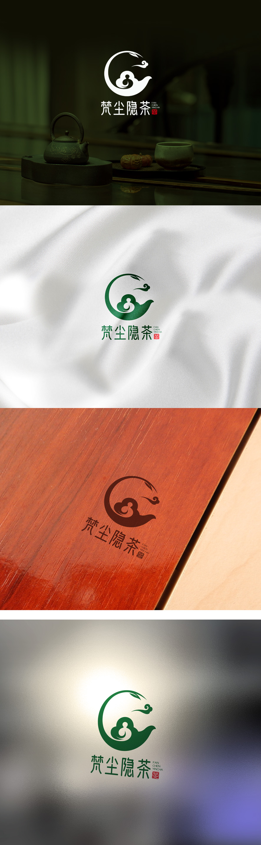 设计一个LOGO_索雅视觉作品_威客牛网